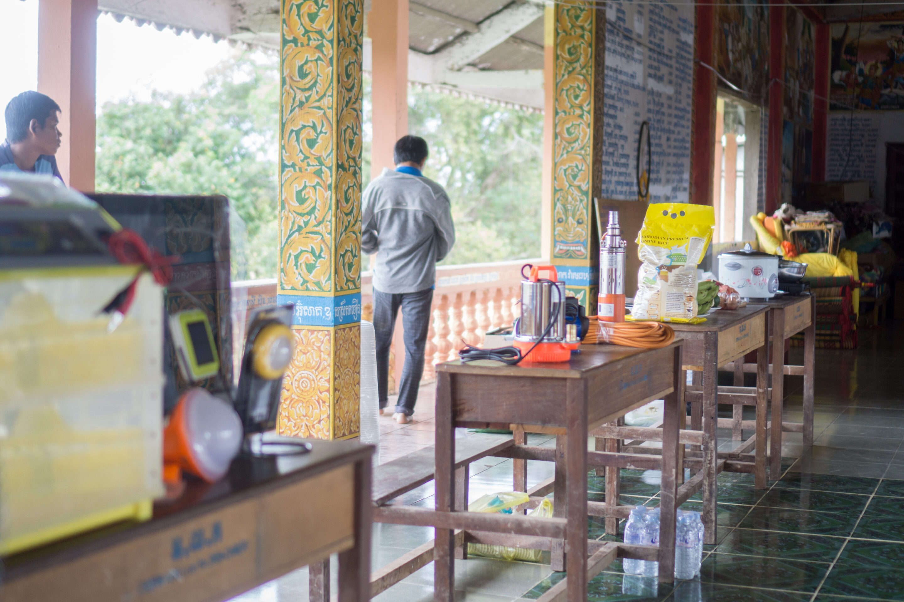 Productive Appliance Exhibition